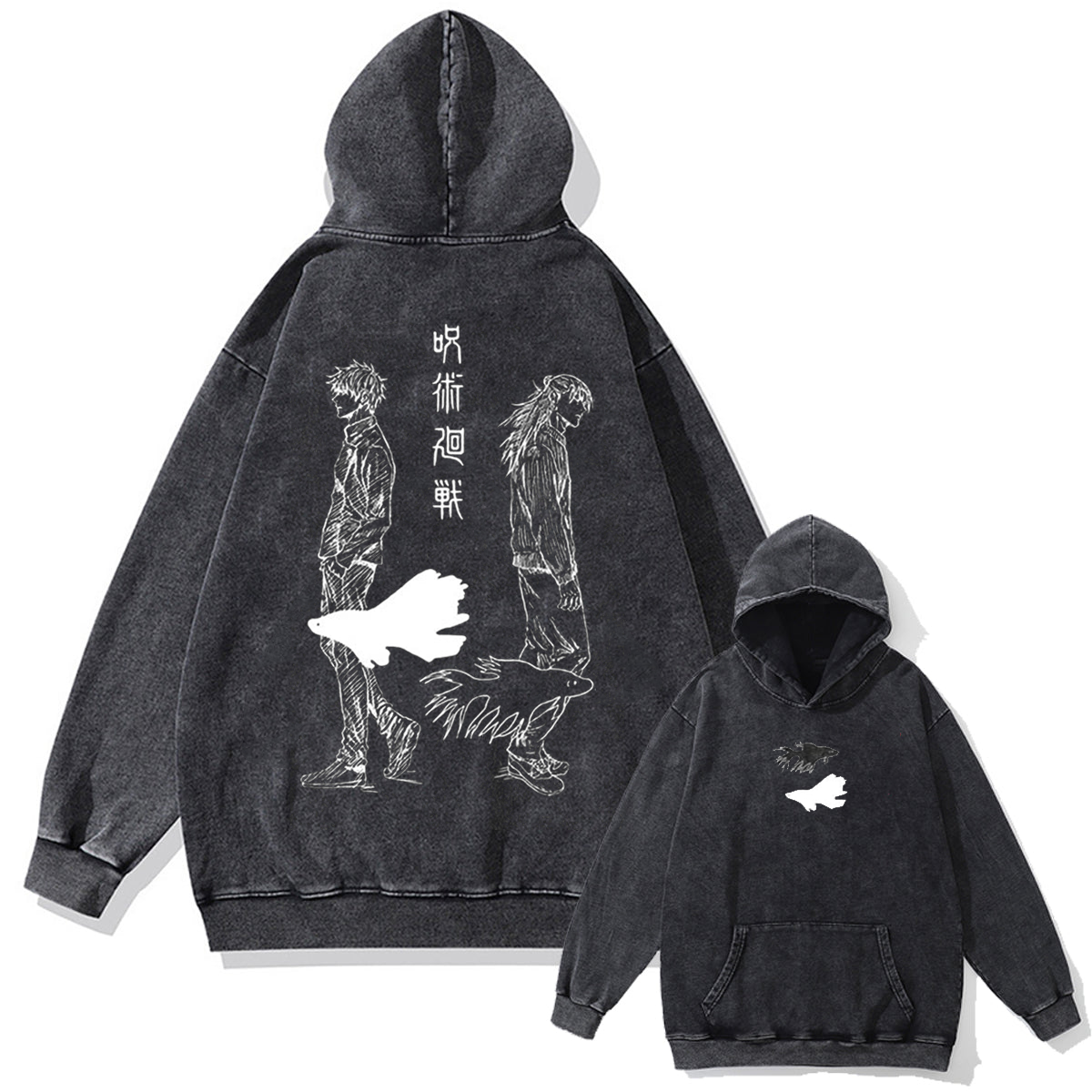 Gojo X Geto Vintage Hoodie